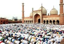 موعد عيد الفطر المبارك